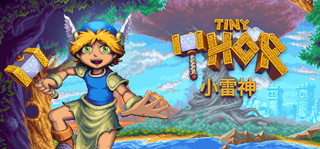 小雷神/Tiny Thor-好欧游戏仓库
