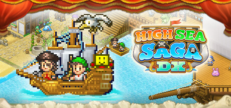 大海贼探险物语/DXHigh Sea Saga DX-好欧游戏仓库