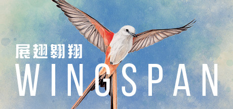 展翅翱翔/WINGSPAN（更新v1.6.1063）-好欧游戏仓库