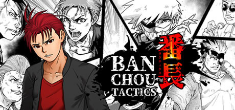 番长战旗BANCHOU TACTICS-挑战模式-V1.25可解锁更多角色+全DLC-暴风骤雨-好欧游戏仓库