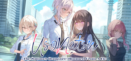 始于谎言的夏日恋情/UsoNatsu The Summer Romance Bloomed From A Lie-好欧游戏仓库