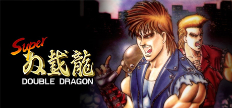 超级双截龙/Super Double Dragon-好欧游戏仓库