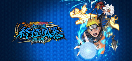 火影忍者:终极风暴羁绊/NARUTO X BORUTO Ultimate Ninja STORM CONNECTIONS(更新v1.60)-好欧游戏仓库