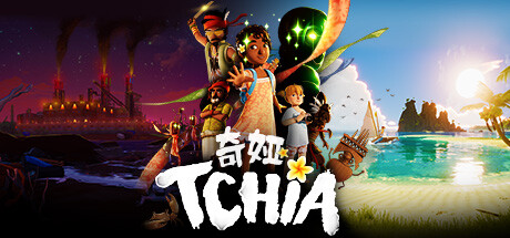 奇娅/Tchia-好欧游戏仓库