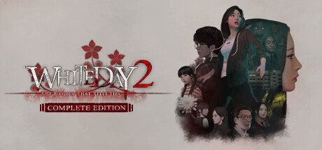 白色情人节2：谎言之花完全版-好欧游戏仓库