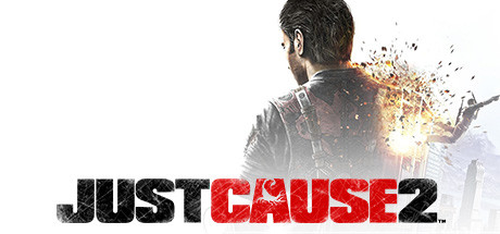 正当防卫2/正当防卫1 Just Cause1/Just Cause2（包含1/2版本）-好欧游戏仓库