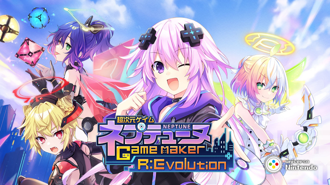 海王星:游戏开发者革命/Neptunia Game Maker R