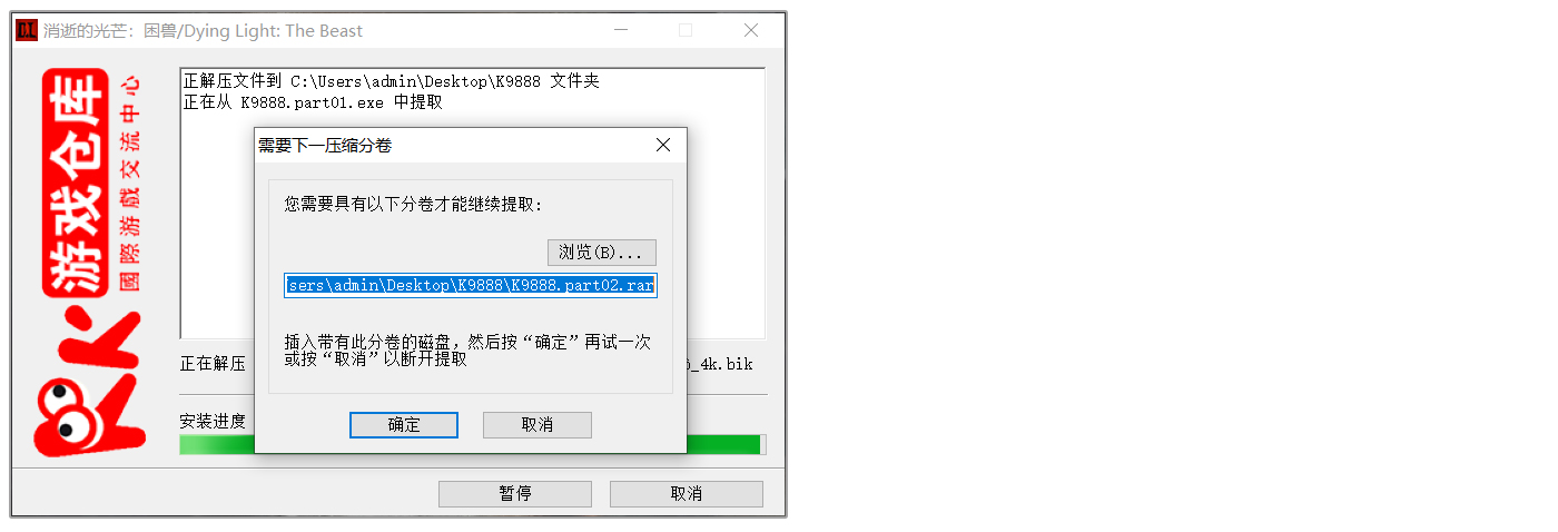 帮助中心(图5) 44.jpg