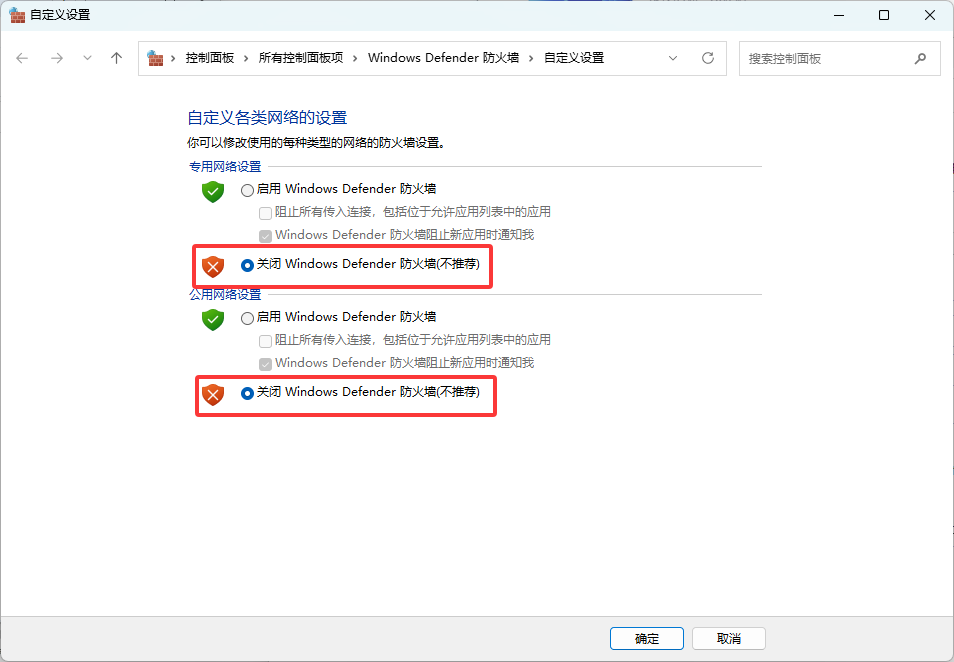 帮助中心(图12) 4.png