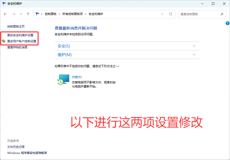 帮助中心(图13) 5.png