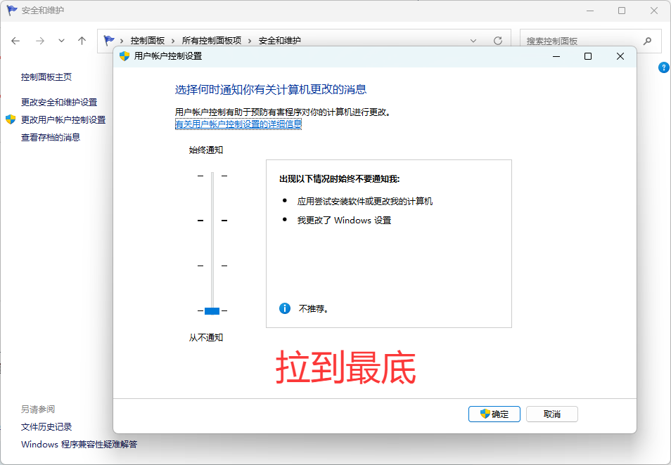帮助中心(图15) 7.png