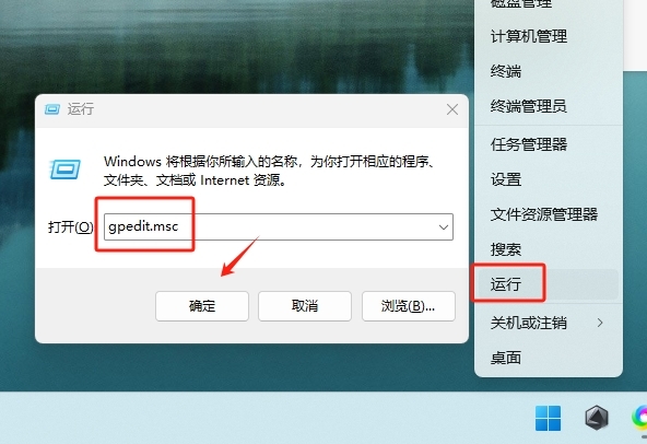 帮助中心(图21) 13.png