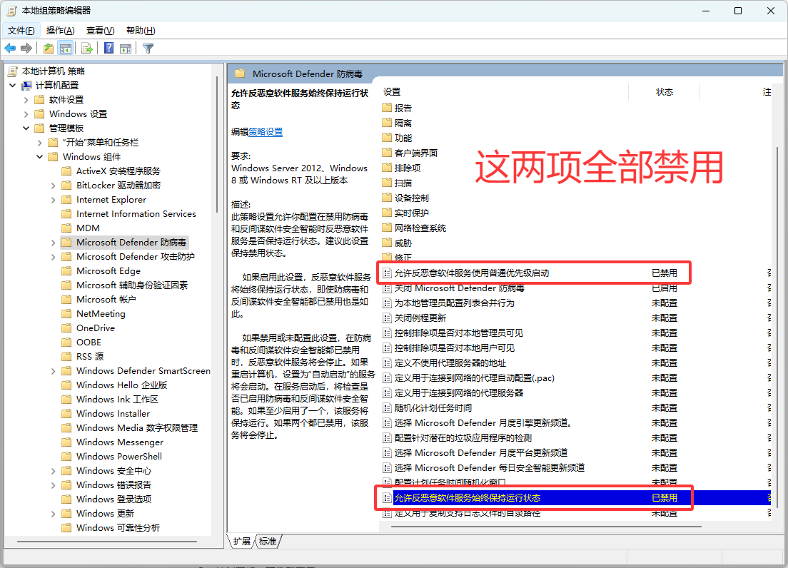 帮助中心(图22) 14.png