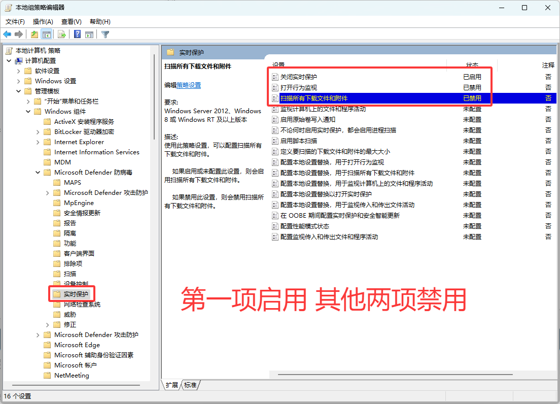 帮助中心(图23) 15.png
