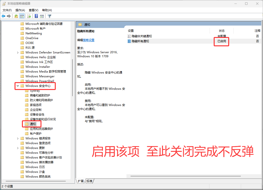 帮助中心(图24) 16.png