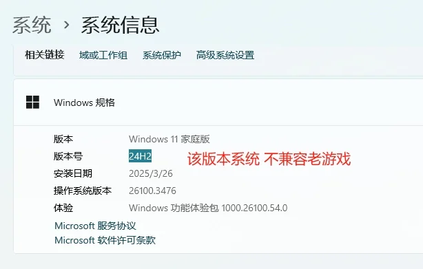 帮助中心(图28) T053XD660030H9YE3txV92.webp