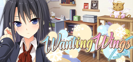君羽/Wanting Wings-好欧游戏仓库