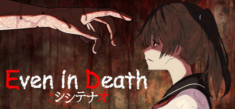 即便身亡/Even in Death-好欧游戏仓库