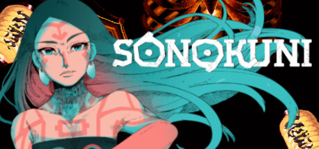 彼之国/SONOKUNI下载 - 好欧游戏仓库