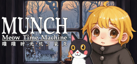 喵喵时光机：蒙克/Meow Time Machine: Munch-好欧游戏仓库