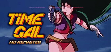 时空少女蕾佳：高清重制版/TIMEGAL HD-Remaster-好欧游戏仓库
