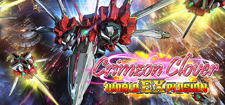 红莲四羽：世界引燃/Crimzon Clover World EXplosion-好欧游戏仓库
