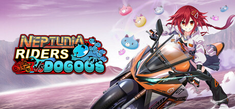 爆走次元海王星 VS 巨神史莱犬/Neptunia Riders VS Dogoos-好欧游戏仓库