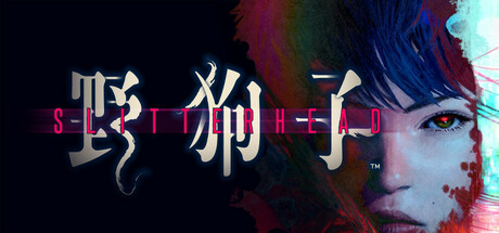 野狗子:裂头怪/Slitterhead下载 - 好欧游戏仓库
