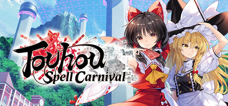 东方符卡嘉年华/Touhou Spell Carnival-好欧游戏仓库