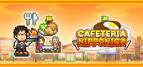 美食梦物语/Cafeteria Nipponica-好欧游戏仓库