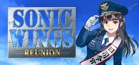 音翼重聚/SONIC WINGS REUNION-好欧游戏仓库