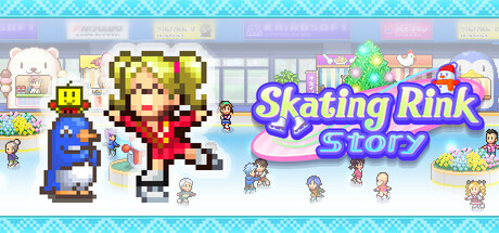银盘滑冰场物语/Skating Rink Story) (Skating Rink Story-好欧游戏仓库