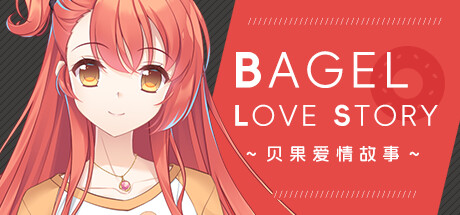 贝果爱情故事/Bagel Love Story下载 - 好欧游戏仓库