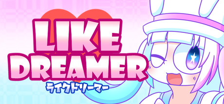 梦想飞驰/Like Dreamer下载 - 好欧游戏仓库