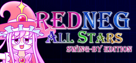 红星全明星乱入版/REDNEG ALLSTARS SWING-BY EDITION-好欧游戏仓库