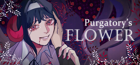 燃獄花/Purgatory’s Flower下载 - 好欧游戏仓库