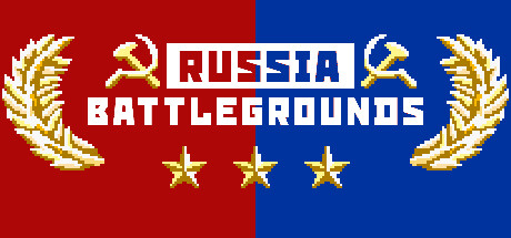 俄罗斯战地/RUSSIA BATTLEGROUNDS下载 - 好欧游戏仓库