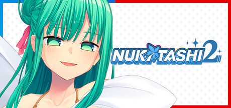 拔作岛2/NUKITASHI 2下载 - 好欧游戏仓库