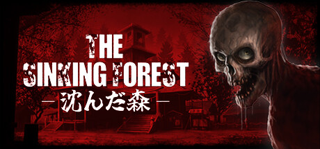 沉没的森林/The Sinking Forest-好欧游戏仓库