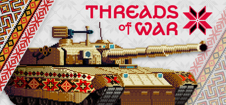 战争之线/坦克大战/Threads of War下载 - 好欧游戏仓库
