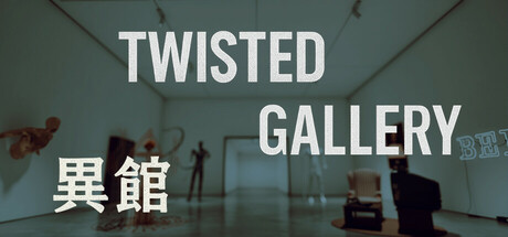 异馆/Twisted Gallery-好欧游戏仓库