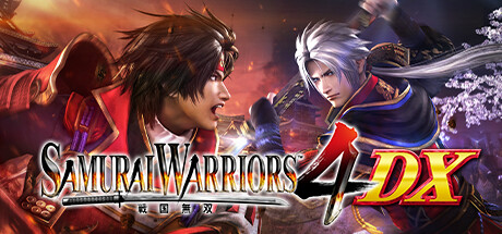 战国无双4DX/SAMURAI WARRIORS 4 DX—没有中文-好欧游戏仓库