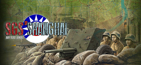 SGS淞沪会战/SGS Battle For: Shanghai-好欧游戏仓库