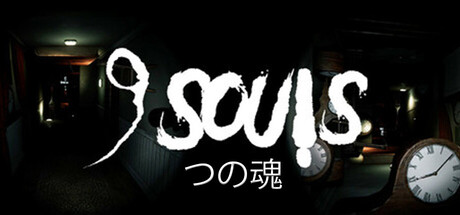 九魂/9 Souls-好欧游戏仓库