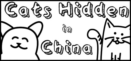 隐藏在中国的猫/Cats Hidden in China-好欧游戏仓库