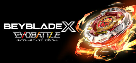 爆旋陀螺X：进化对决/BEYBLADE X EVOBATTLE下载 - 好欧游戏仓库
