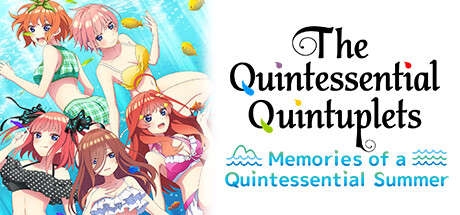 五等分的新娘：夏日回忆也是五等分-好欧游戏仓库