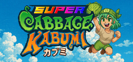 超级卷心菜轰击/Super Cabbage Kabumi-好欧游戏仓库
