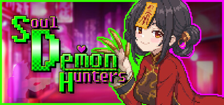 灵魂恶魔猎人/Soul Demon Hunters下载 - 好欧游戏仓库