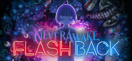 少女的噩梦：闪回/NeverAwake FLASHBACK下载 - 好欧游戏仓库
